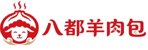 濮阳八都羊肉包